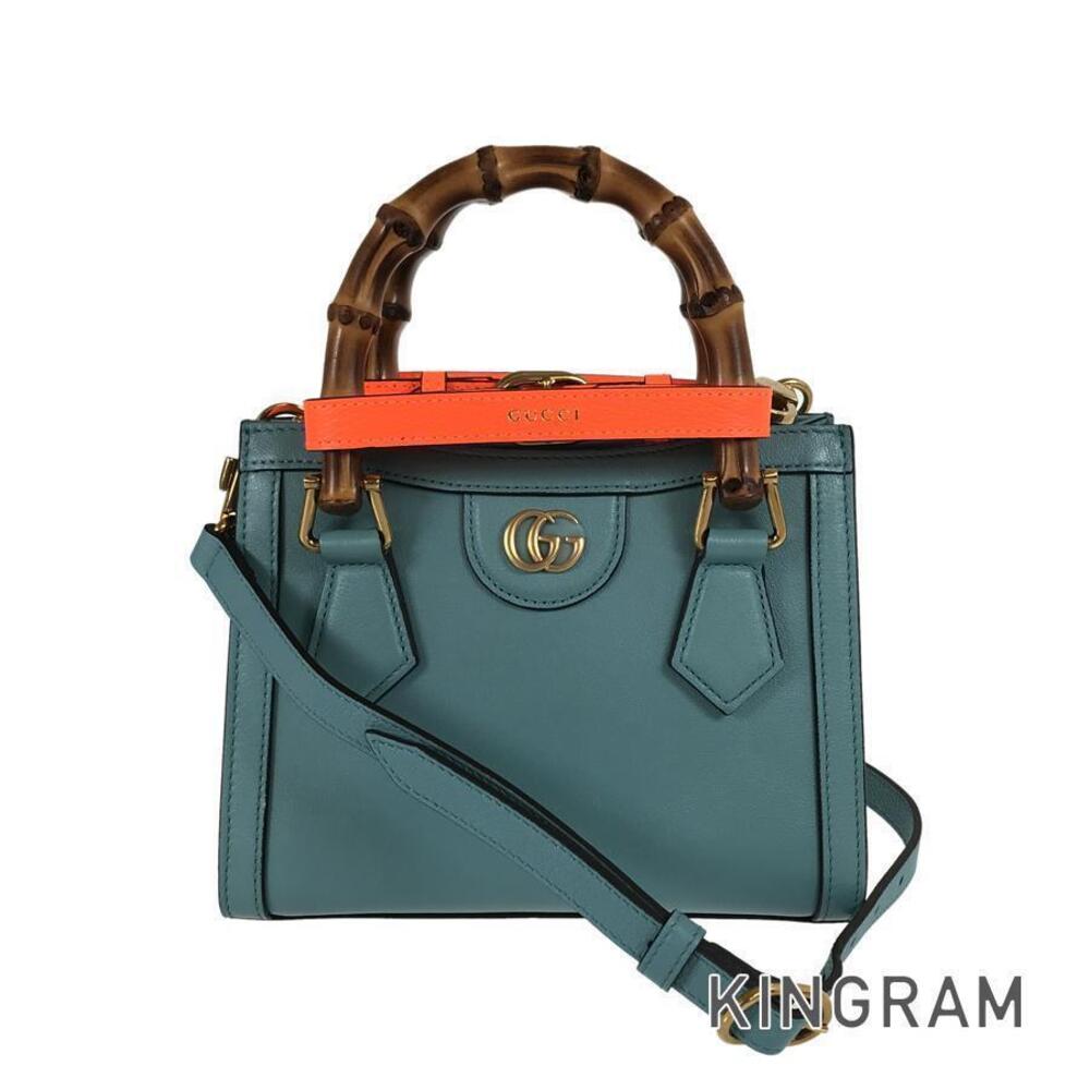 Gucci Bamboo Diana Handbag